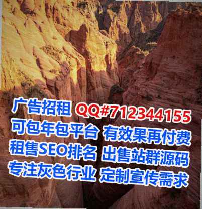 名山代怀文化传播公司